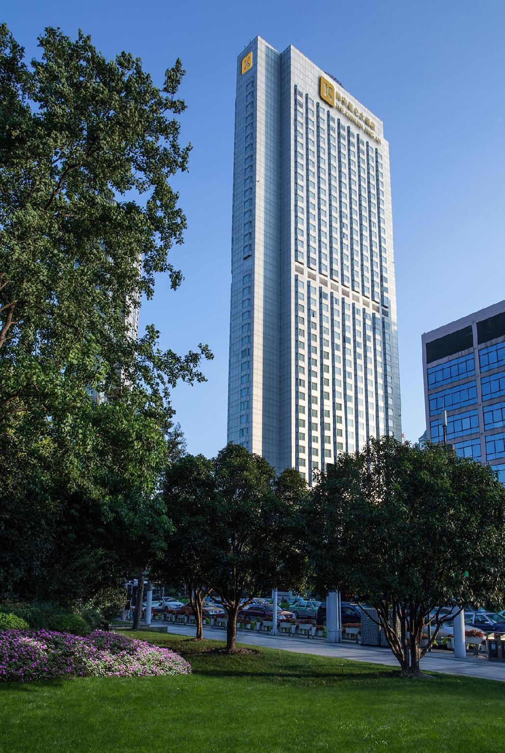 The Kunlun Jing An Hotel Sanghaj Kültér fotó